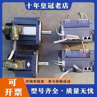 议价汇川驱动器IS620PT3R5I 电机可维修