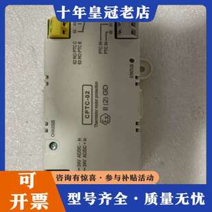 02可维修 议价ABB主板模块CMOD