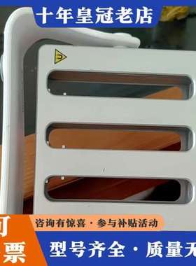 议价Invitrogen DynaMag™-15 赛默飞 磁力分可维修