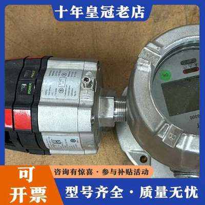 议价德尔格P8700检测仪可维修