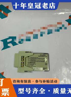 议价SCHNEIDER  TSXMFP032P可维修