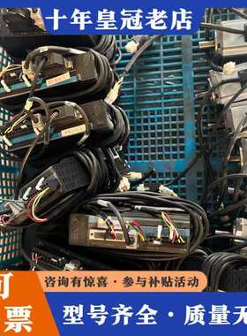 议价400W迪维讯伺服P100S-40-ZX套装，功能完好，测试可维修