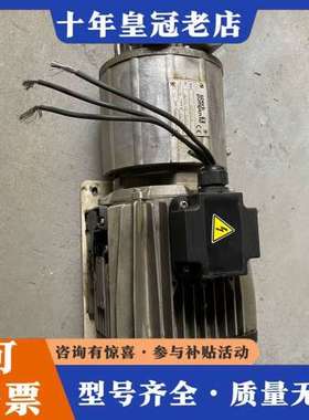 议价德国speck pumpen磁力泵1.5KW 八成新运转正常可维修