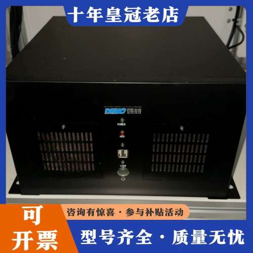 议价研兢工控机 视觉控制器，TOP-530-B75 4G 60G可维修