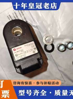 议价诺冠海隆4200/4250，24V电压，33mA电流。原可维修