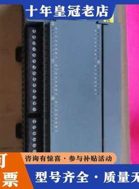 议价226CNPLC 晶体管输216-2AD23-0XB可维修