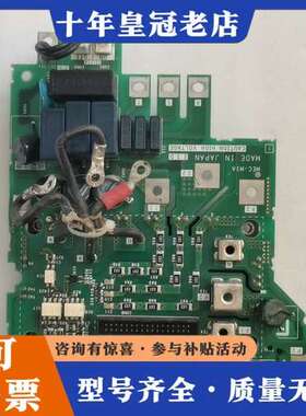 议价三菱变频器A74GA5.5B  驱动板BC186A696G5可维修