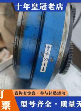 议价安川MA1400减速机件，型号HW9280738-B，齿可维修