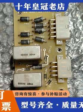 议价继电器JAN M83536/10-019M  航天继电器可维修