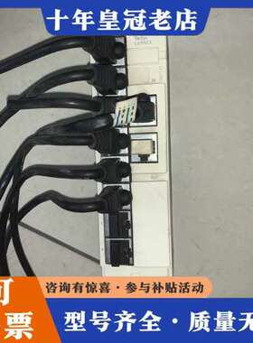 议价，集线器LU9GC3，实物拍摄，法可维修