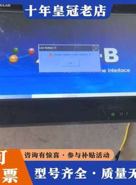议价台达十寸大触摸屏DOP-B10S615 实图所拍，通可维修