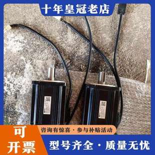 750W功可维修 议价雷赛伺服电机ACM8008M2F