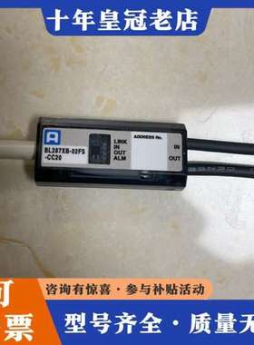 议价ANYWIRE  模块 BL287XB-02FS-CC20可维修