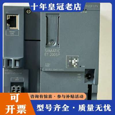 议价CPU1512SP-1PN可维修