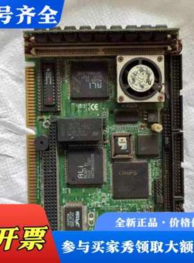 议价艾讯SBC8243 Rev.A5工控主板，台湾，带A议价