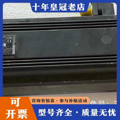 议价力士乐伺服电机MAC093C-0-KS-2-C/110-A-可维修