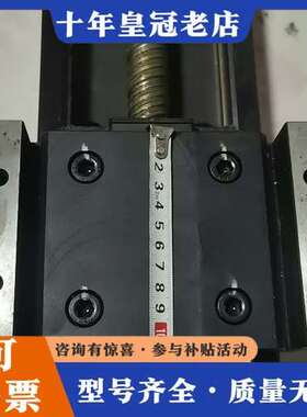 议价日本THK SKR S/N系ADJ03625 导轨滑台可维修