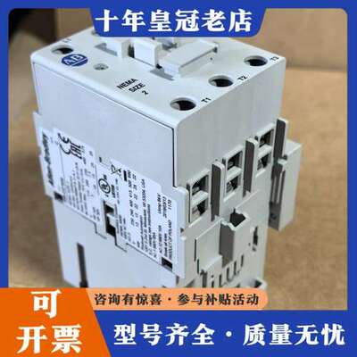 议价AB罗克韦尔300-CO*930接触器300-COD930可维修