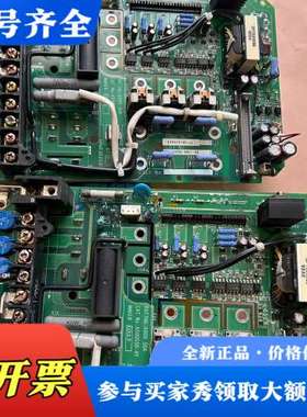 议价安川变频器驱动板YPHT31213，600V 50A，一张板议价