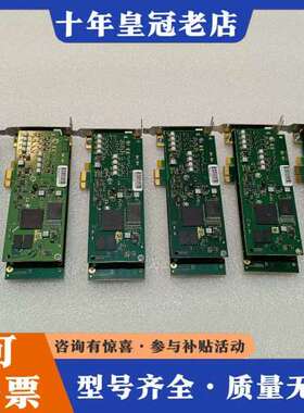 议价DSQC1015工控机控制板卡，绿色PCB电路板，成色良可维修