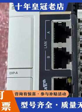 议价汇川技术 Easy AM522-0808TN可维修