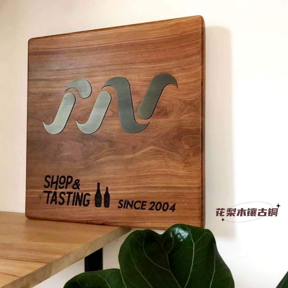 MG招牌经耐用纯实木耐用做工精细