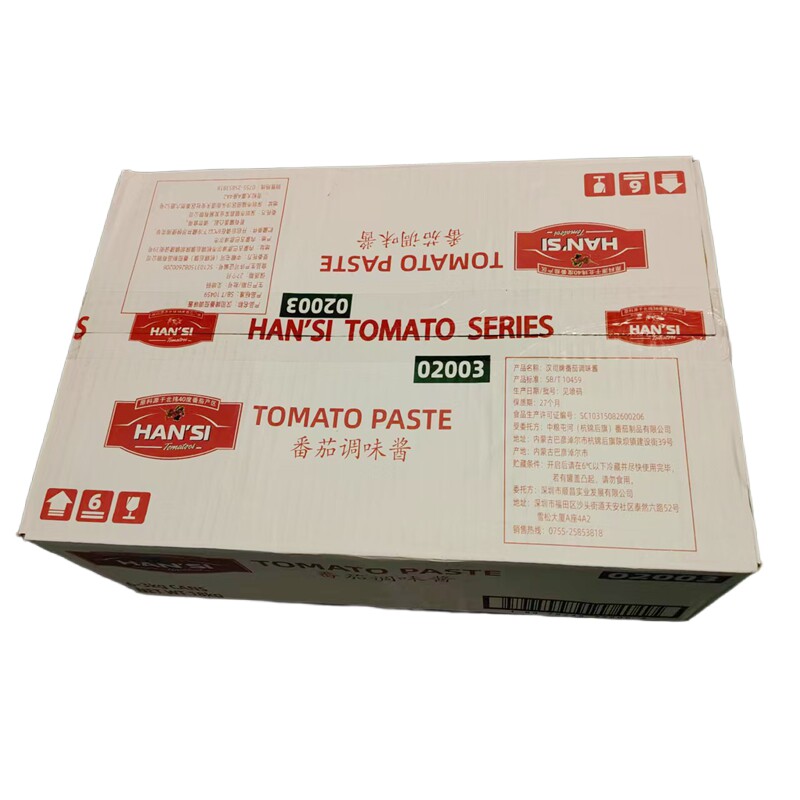 汉司番茄调味酱3kg*6罐   茄膏西餐意面薯条炸鸡牛排烹饪蘸酱调味