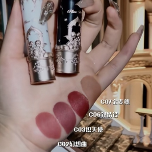 花知晓小天使唇泥棒雾面丝绒哑光新品自然送女生正品持久平价学生