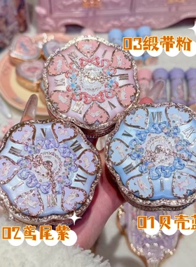花知晓邦尼花园气垫粉霜细腻贴肤遮瑕持妆遮瑕持久不脱妆粉底液女