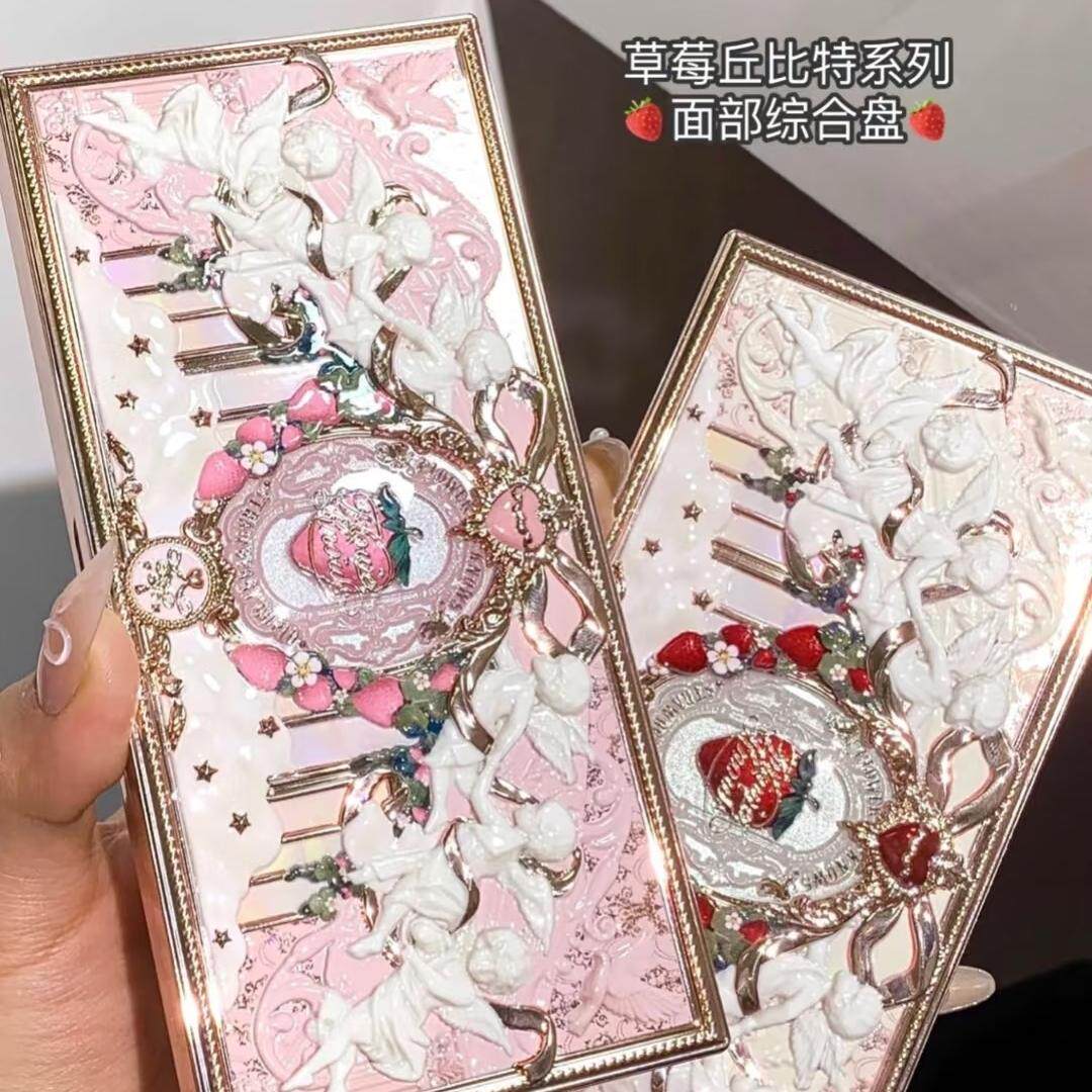 花知晓草莓丘比特面部综合盘腮红眼影