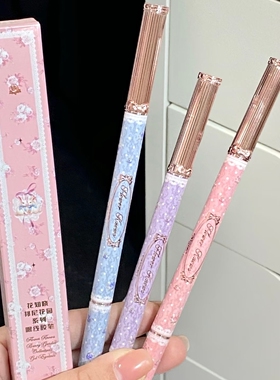 花知晓邦尼花园眼线胶笔晕染刷持久防水防汗不晕染草莓粉卡其棕