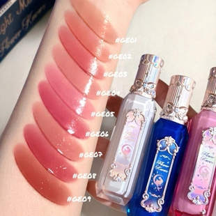 花知晓月光人鱼唇釉镜面水光唇釉女口红平价学生口红保湿不黏腻