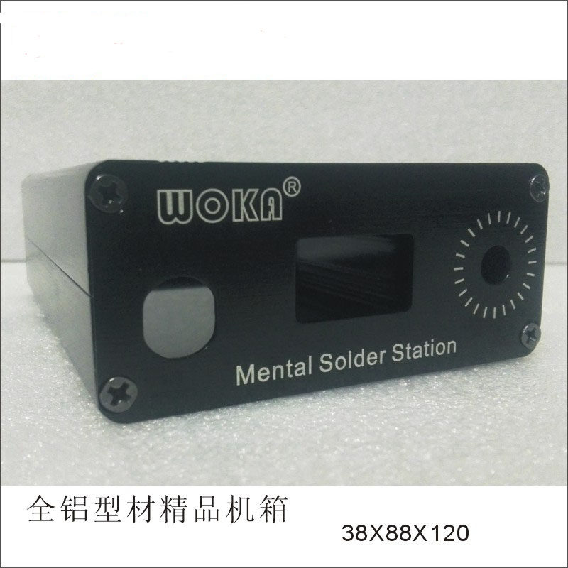 0.96寸oled woka牛肉鲍鱼数显焊台T12电烙铁外壳 铝合金机箱38*88