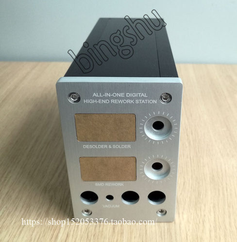 DIY 鲍鱼 OLED 数显 T12 焊台 FM2024 吸锡器&热风枪 二合一 机箱