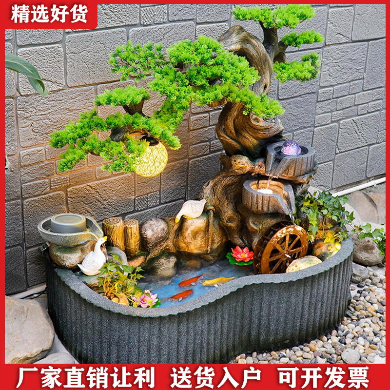 中式假山流水喷泉落地餐厅茶室庭院入户花园阳台景观装饰鱼池摆件