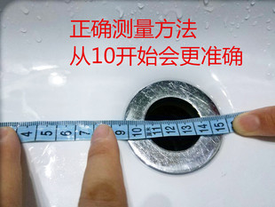 皮塞堵头浴缸下水配件拖把池洗衣池木桶水槽台面盆下水器盖子塞子