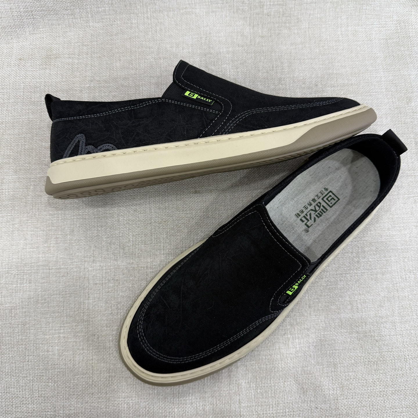 老北京春秋超轻休闲风男士布鞋黑色一脚蹬透气舒适轻便百搭男布鞋