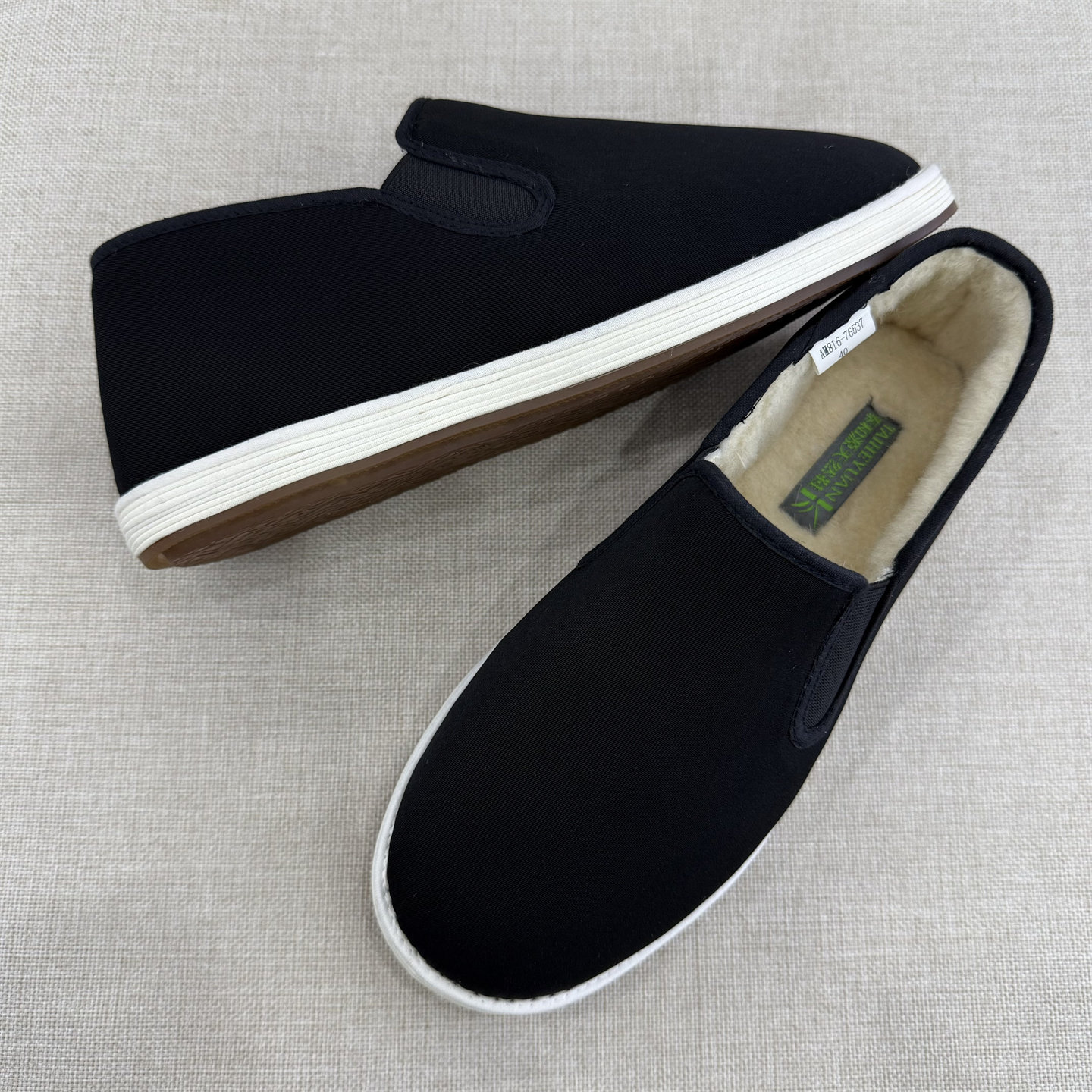 泰和源冬季加绒加厚保暖布鞋