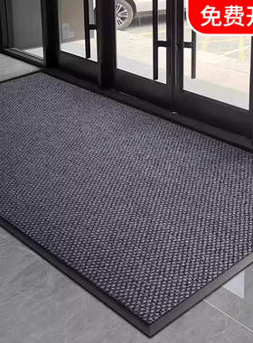 定制logo地垫商用公司大门口入户门垫进门迎宾地毯办公室防滑脚垫