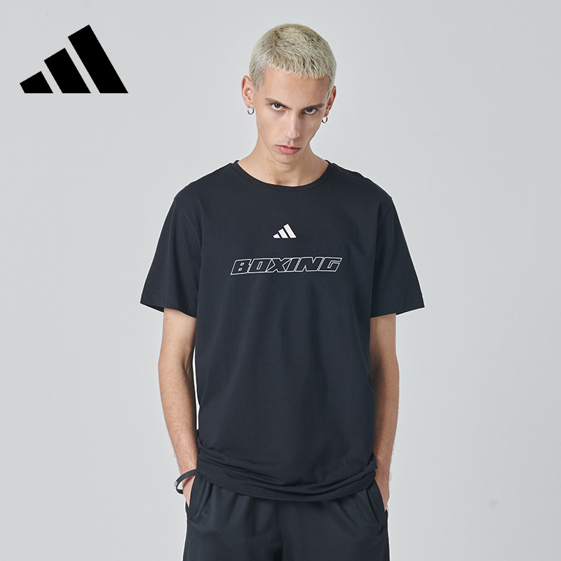adidas阿迪达斯夏季男士速干短袖t恤健身休闲薄款透气排汗运动服