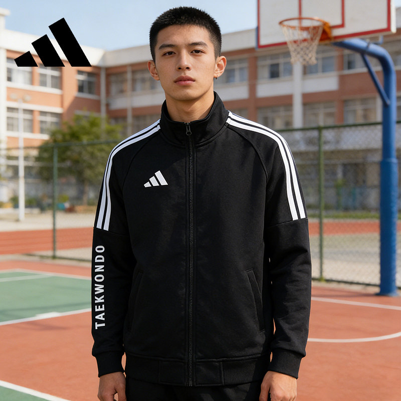 阿迪达斯男女同款经典三条杠夹克