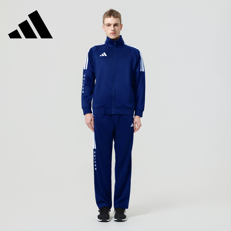 adidas阿迪达斯春季藏蓝色运动套装男立领夹克外套直筒长裤两件套