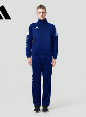 adidas阿迪达斯春季藏蓝色运动套装男立领夹克外套直筒长裤两件套