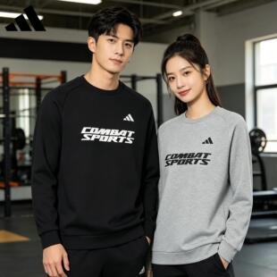 adidas阿迪达斯情侣秋季学院风长袖卫衣女韩版26新品保暖潮流上衣