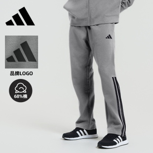 三条杠针织保暖灰色运动长裤 Adidas阿迪达斯春季 子男士 直筒裤 棉裤