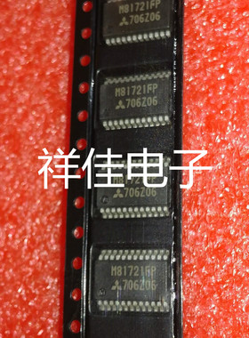 M81721FP   贴片SOP   质量保证