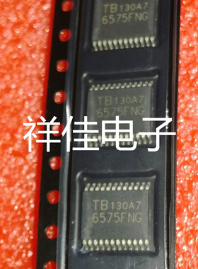 TB6575FNG     贴片SOP   质量保证