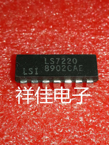 LS7220   直插DIP     质量保证