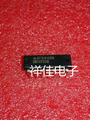 SN74F30N   直插DIP  全新原装正品