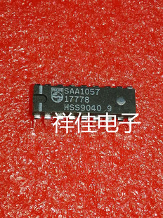 SAA1057   直插DIP   质量保证